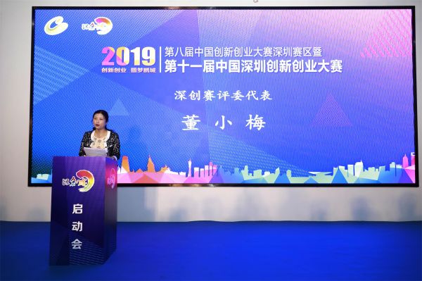 微信图片_20190326154217.jpg