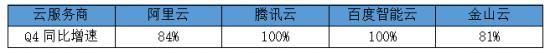 圖片5.png