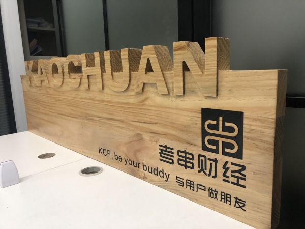 微信图片_20190328211120.jpg