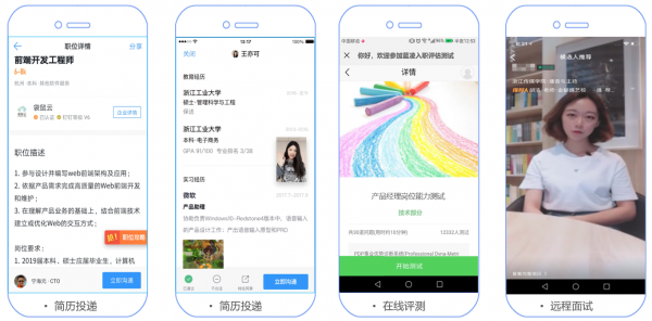 D:Desktop-0206活动2019年活动�330江门-中台公开课场景6.png
