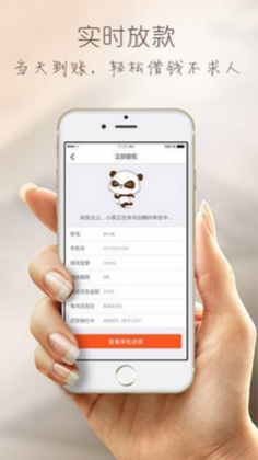 图片.png