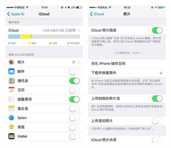 图片11.jpg
