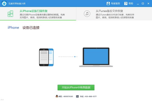 图片12.jpg
