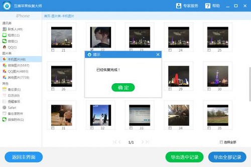图片13.jpg