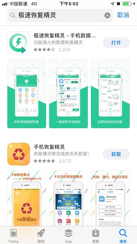 图片14.jpg