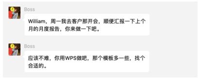 QQ截图20190419153540