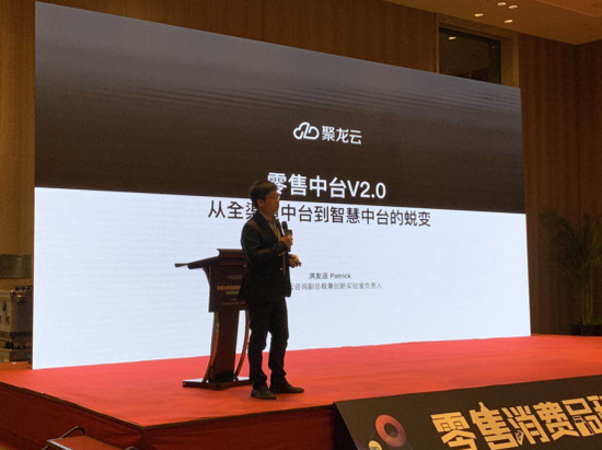 中台是一种组织能力共享体系