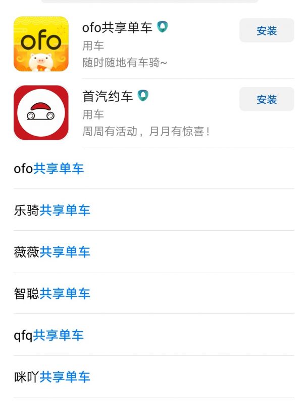 Screenshot_20190424-093455