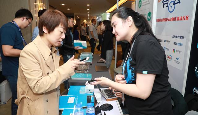 融云携新版实时音视频亮相 LiveVideoStack 2019