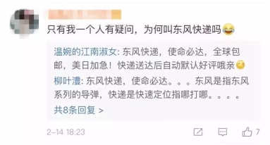 https://a5img.pncdn.cn/2019/0425/1556176319468.jpeg