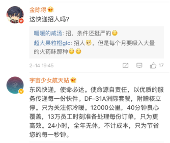 https://a5img.pncdn.cn/2019/0425/1556176319542.png
