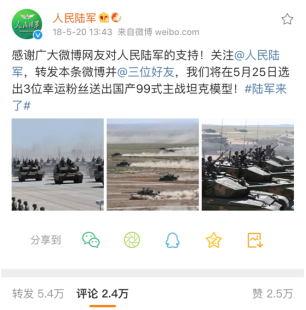 https://a5img.pncdn.cn/2019/0425/1556176319806.png