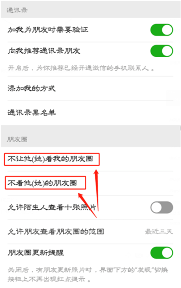 图片2_副本.png