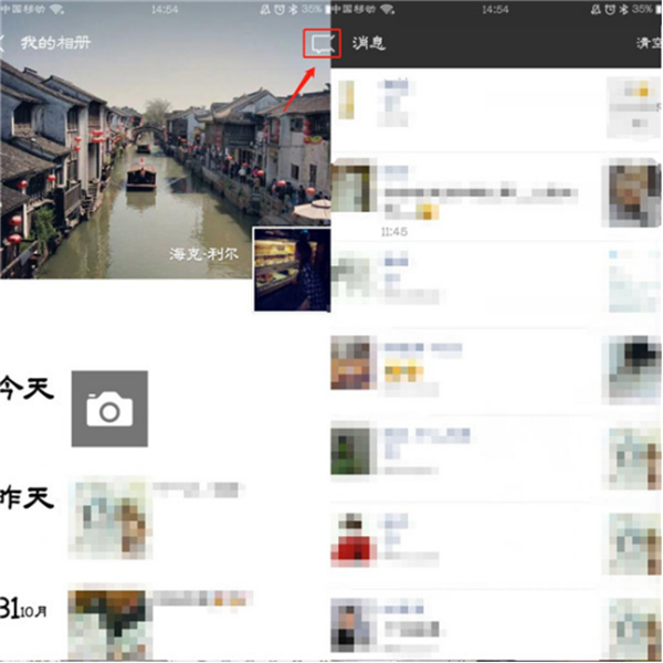 图片4_副本.png