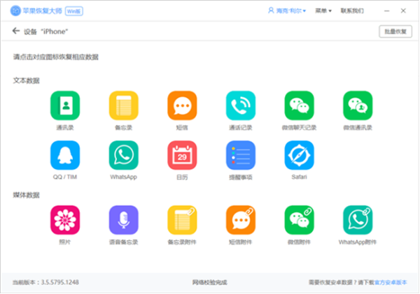图片5_副本.png