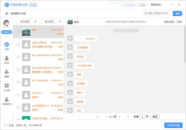 图片10.png