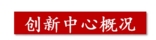 搜狗截图19年05月06日2059_24.jpg