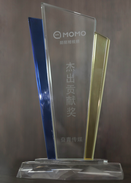 <a href='http://www.mcnjigou.com/?tags=1
'>陌陌</a>最强短视频<a href='http://www.mcnjigou.com/
'><a href='http://www.mcnjigou.com/
'>MCN</a>机构</a>-奋青传媒，喊你来入驻啦！ 
