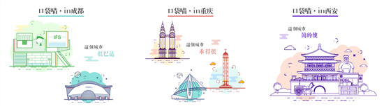 口袋喵.3.jpg