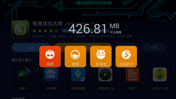 de830f1acbd64c4cb103d1c900dad6aa