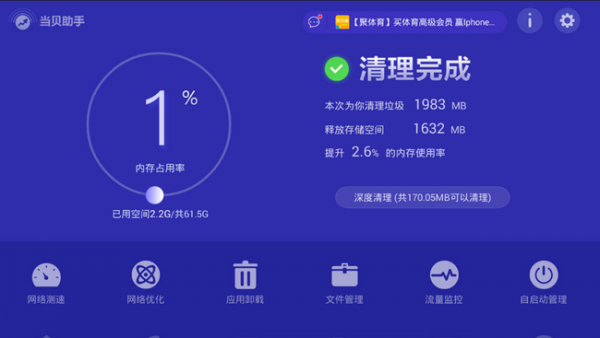 84e84f97bd814d808a570b5c6d565e0e