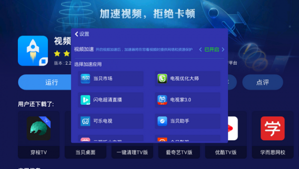 e1b98878d76f411f8e8aae607be96385