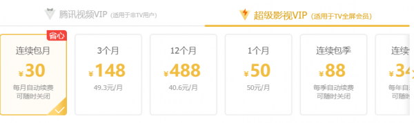 89abe62c795748bfb752c252b32996b2
