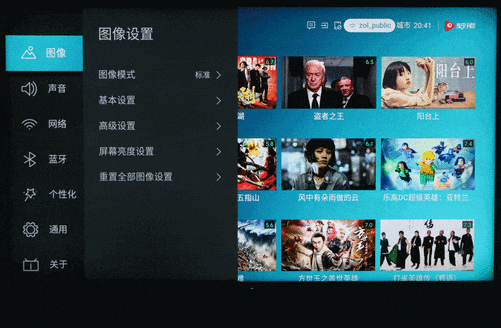 C:UsersAdministratorDesktop微信图片_20190504135808.gif