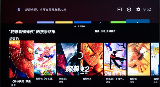 C:UsersADMINI~1AppDataLocalTempWeChat Filesdbd21b4baad21b142c2ede5939f4498.png