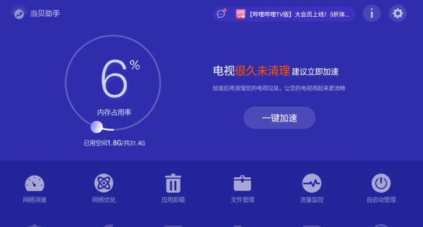 d239f28426344cd8bc91fc80c5873ab9