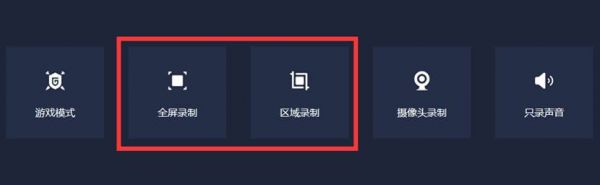 QQ图片20190509171145