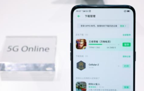 圖片.png