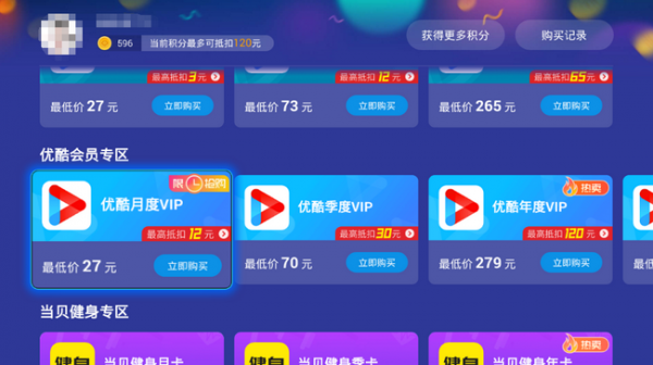 3f723d897a5944c39f42391fdd790e3a