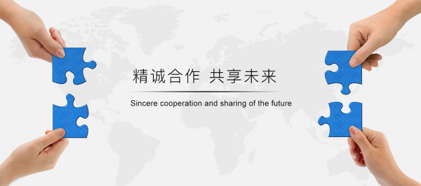 合作代理.png