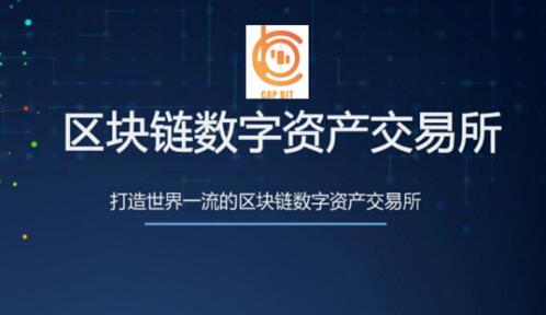 QQ截图20190516112204