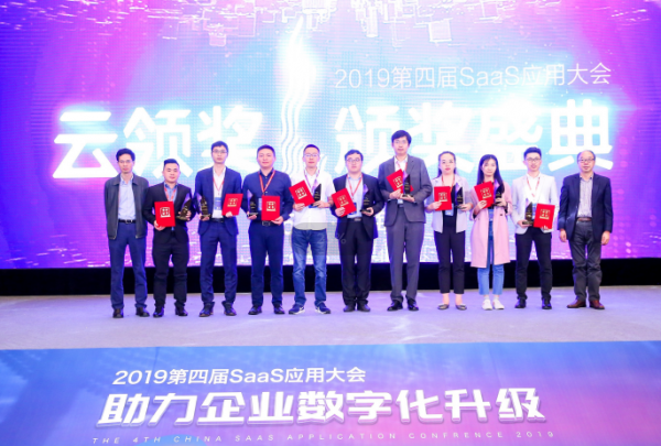 TIM截图20190516094042.png