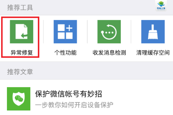 06d1f8c03f1410430206d457f60cdae8_Q7vDJfy8ZMgam8po!thumbnail