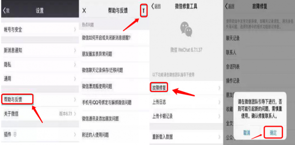 b0669c7fa892a763f2536e8d058f68cd_6SdqgezaBBg0RF5U!thumbnail