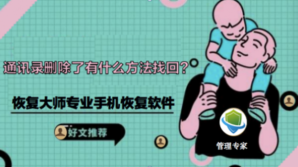 QQ图片20190517172617