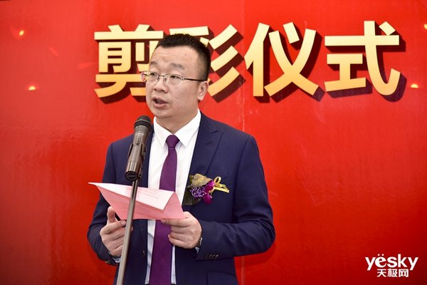 浪潮铸远开启产教融合新篇章，浪潮铸远公司厦门分中心剪彩仪式隆重举行