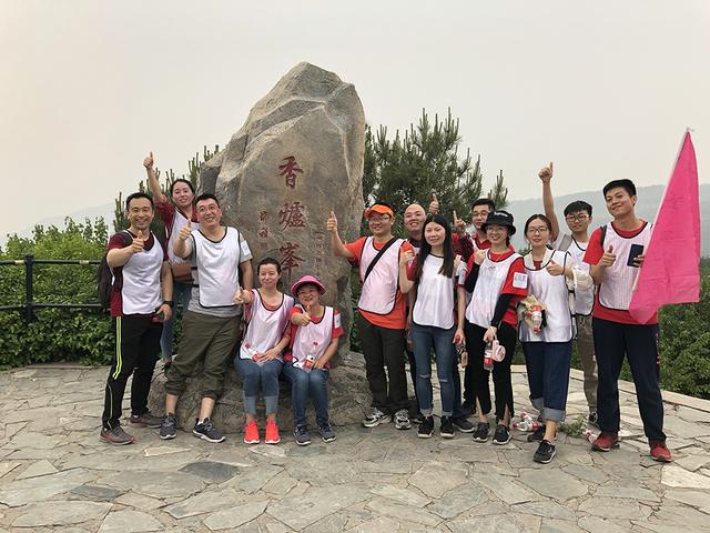 华拓金服集团举行最强战队团建活动