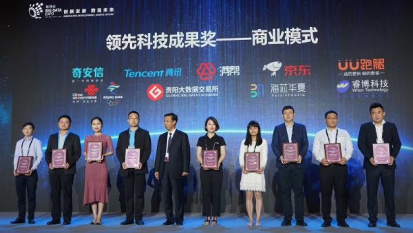 微信图片_20190527104812.jpg