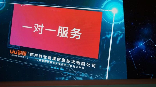 微信图片_20190527104743.jpg