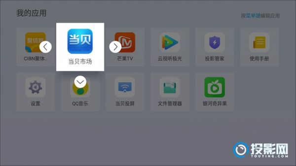 093705li68g16ezqww1wnb