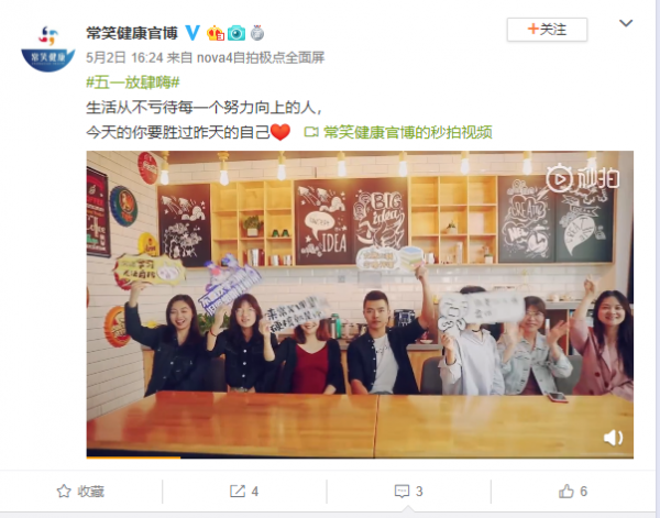 图片5