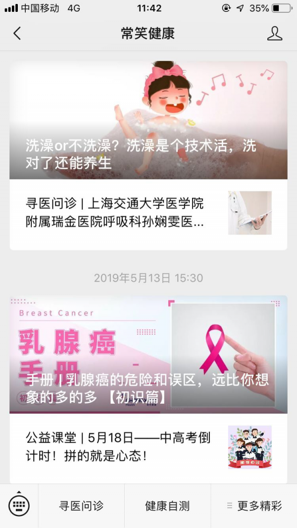 图片7