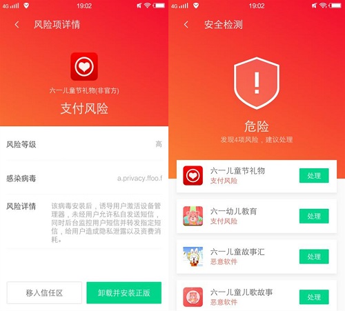 图片4_副本.jpg