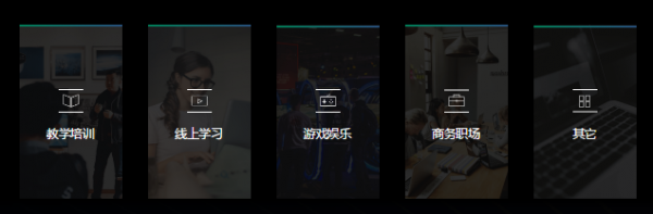 软件支持.png