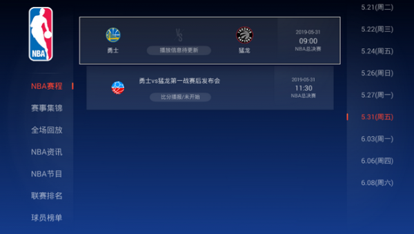 38890217a6cc49d1bcca29556cebe59f