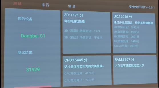 7f7031987b274ad3afaa0b962b0cb474